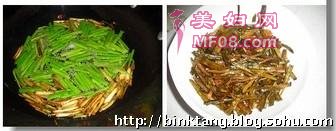 葱油白切鸡
