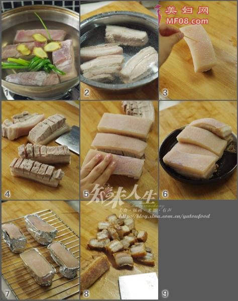 脆皮烧肉
