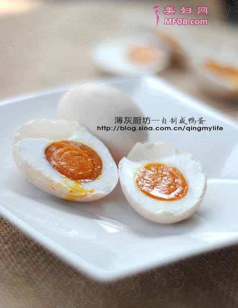 咸蛋黄蒸肉饼88
