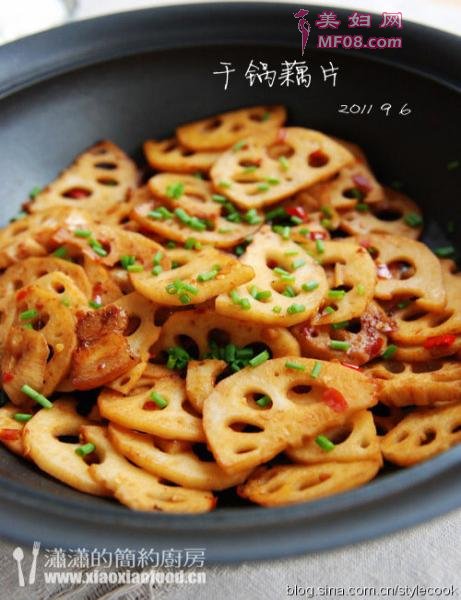 干锅藕片