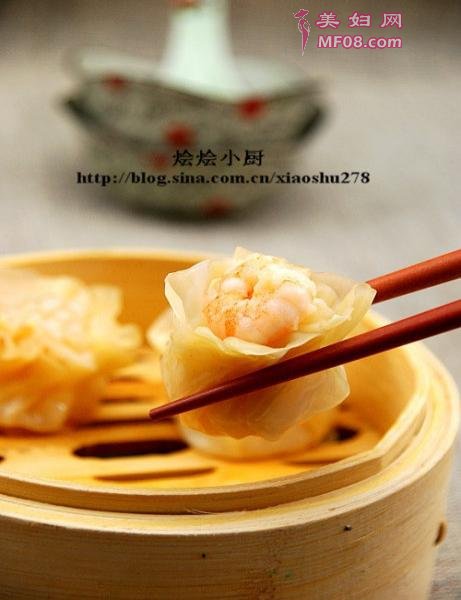 鲜虾烧卖