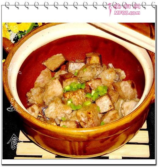 香芋鸡翅煲