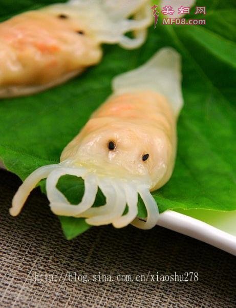 ˮ