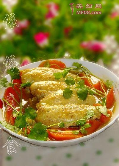 咖喱胡萝卜鸡翅