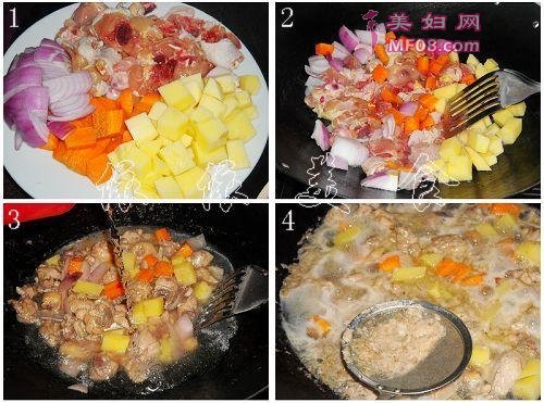 ଼ⷹ
