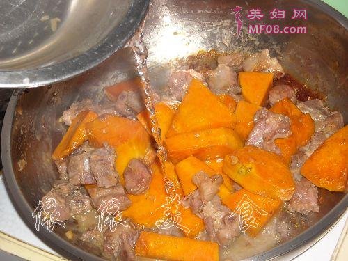 南瓜烧排骨的做法3