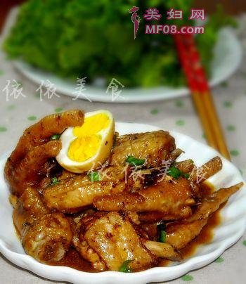 红烧鸡三宝