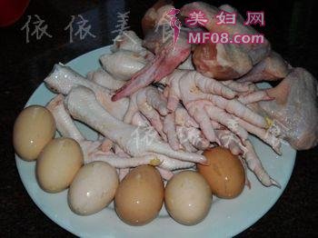 红烧鸡三宝2