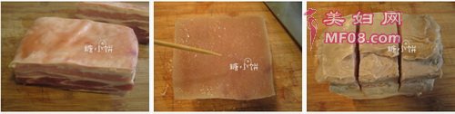广式脆皮烧肉步骤1-3