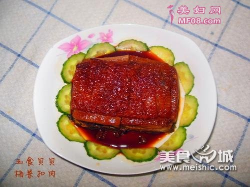 梅菜扣肉的做法