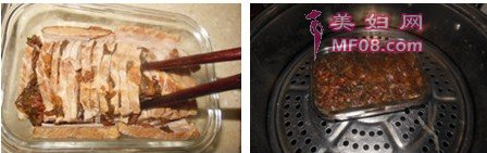 梅菜扣肉步骤27-28