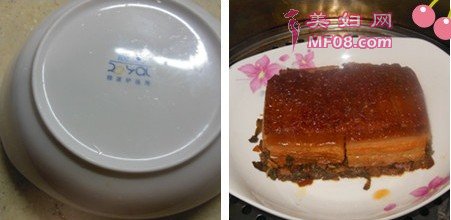 梅菜扣肉步骤31-32