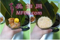 广式传统肉粽步骤18-19