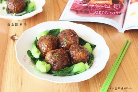 油面筋塞肉