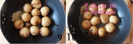 油面筋塞肉步骤9-10