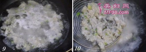 温州鱼圆步骤9-10
