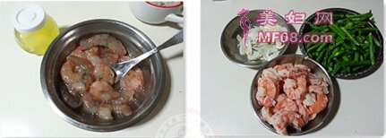 百合炒虾仁做法步骤1-2