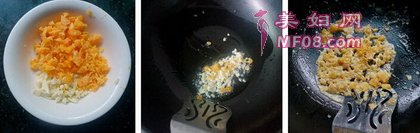 风味土豆卷的做法步骤5-6