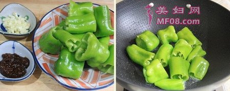 油焖酱辣子的做法步骤1-2