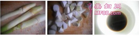 糖醋茭白步骤1