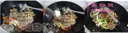 酸辣牛腱肉步骤7-9