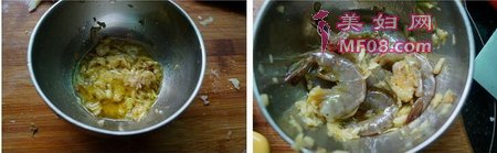 土豆饼焗芝士大虾步骤5-6