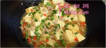 豌豆肉末烧豆腐步骤9