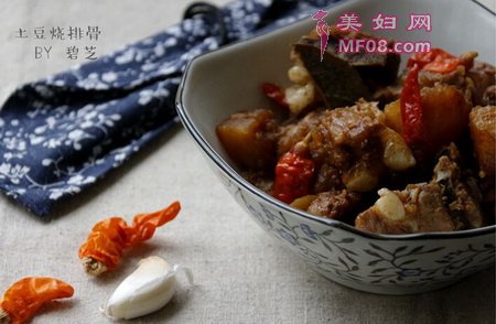 土豆烧排骨怎么做好