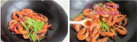 麻辣大虾步骤5-6
