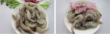 麻辣大虾步骤1-2