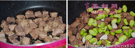 蚕豆烧牛肉粒步骤56