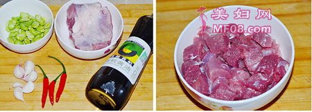 蚕豆烧牛肉粒步骤12