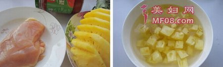 酸酸甜甜菠萝鸡丁步骤1-2