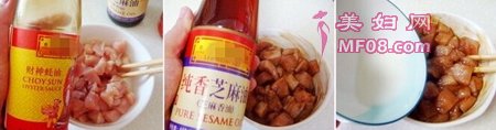 粒粒幸福辣鸡丁步骤2