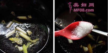 香葱醋鱼步骤78