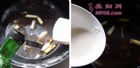 香葱醋鱼步骤910