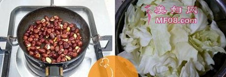 包菜炒花生的做法步骤2