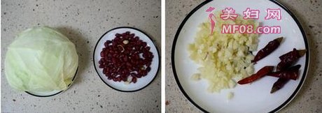 包菜炒花生的做法步骤1