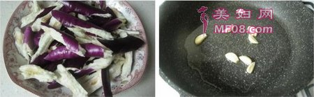 九层塔手撕茄子的做法步骤1-2