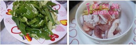 青椒小炒肉的做法步骤1-2