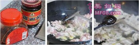 青椒小炒肉的做法步骤3-5