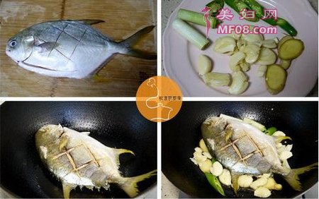 蒜烧鳕鱼的做法步骤1-4