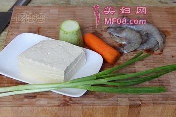 鲜虾豆腐饼的做法步骤1