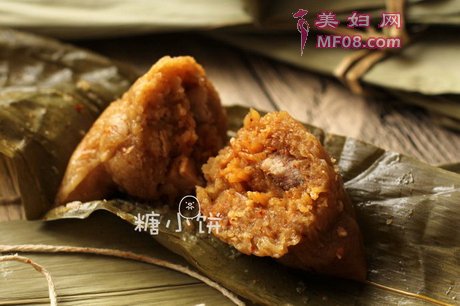 香辣芋艿肉粽的做法步骤
