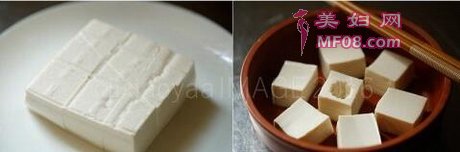 新派酿豆腐的做法步骤1