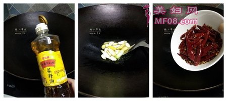 辣子带鱼的做法步骤7-9