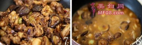 黄焖鸡米饭的做法步骤7-8