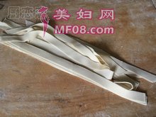 沽11