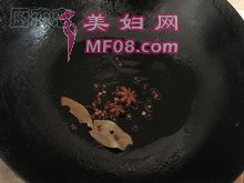 沽4