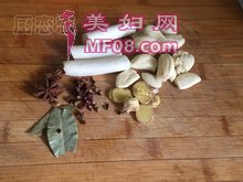 沽3